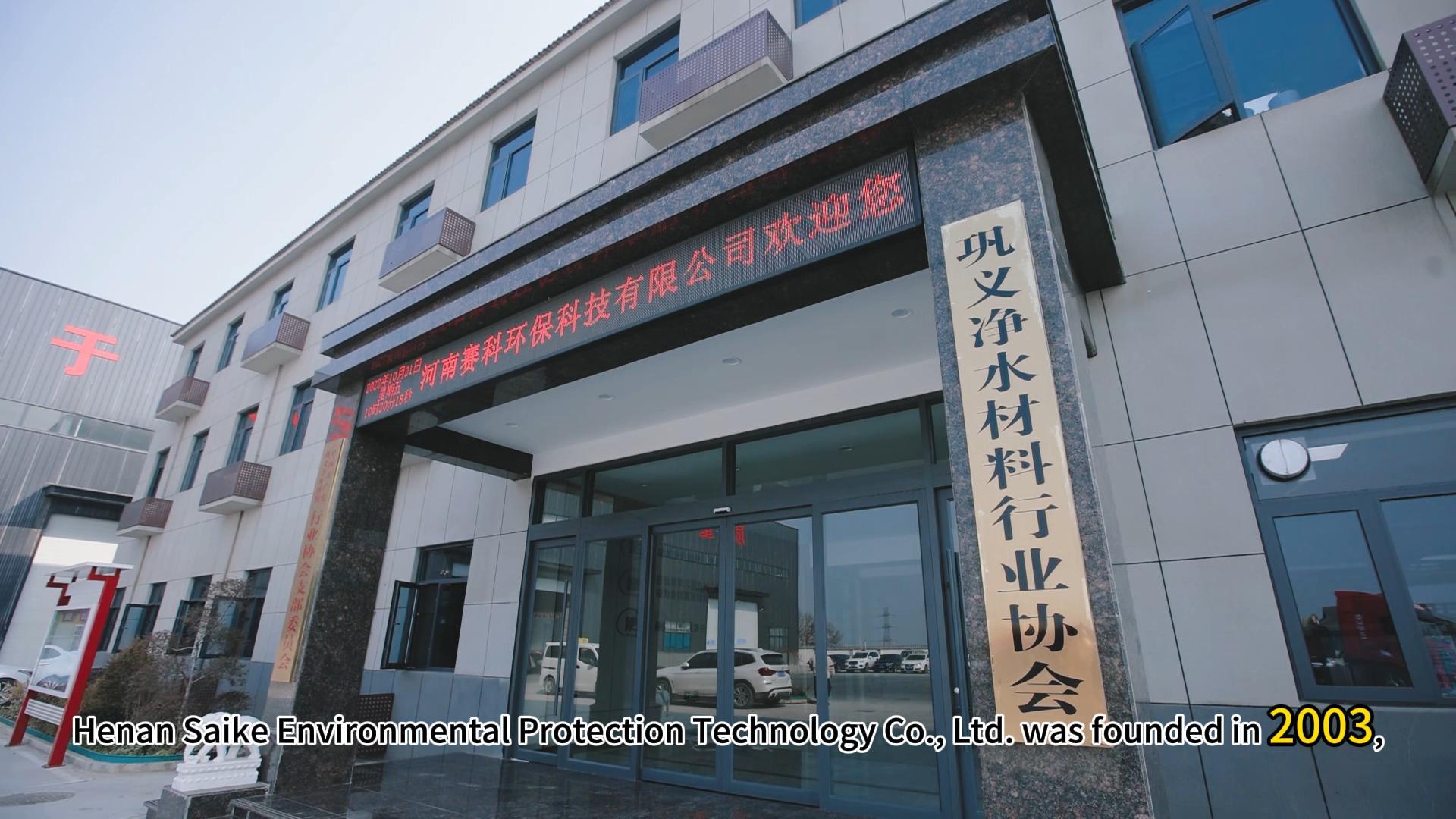 Kako izbrati poliakrilamid za industrijo pranja peska