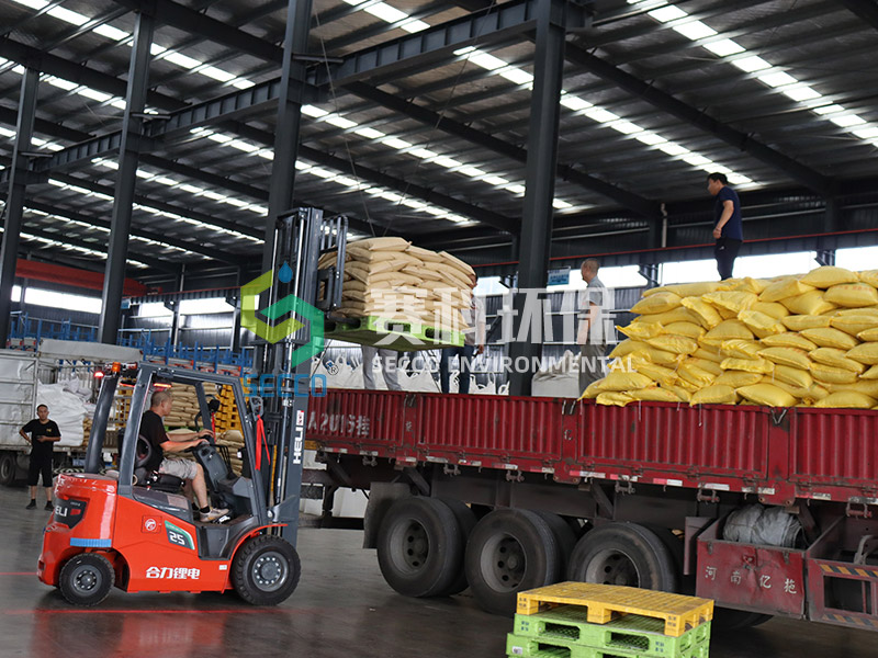 Skladi&scaron;čna delavnica