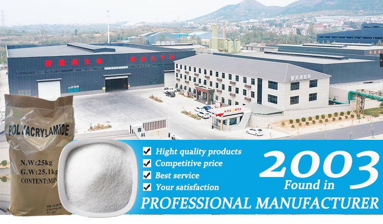 Izbor in učinkovitost poliakrilamida (PAM) pri či&scaron;čenju odpadne vode barvanja tekstila